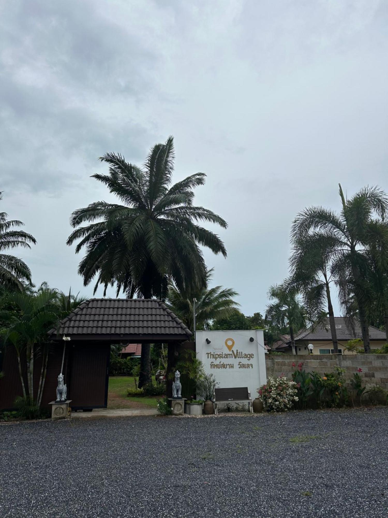 Thip Siam Village Ao Nam Mao Zewnętrze zdjęcie